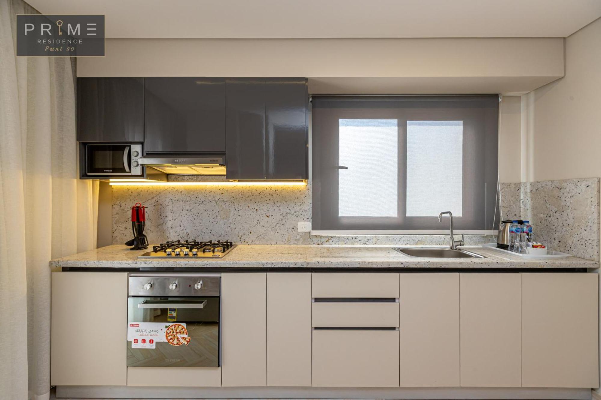 Apartment Prime Point 90 Cairo